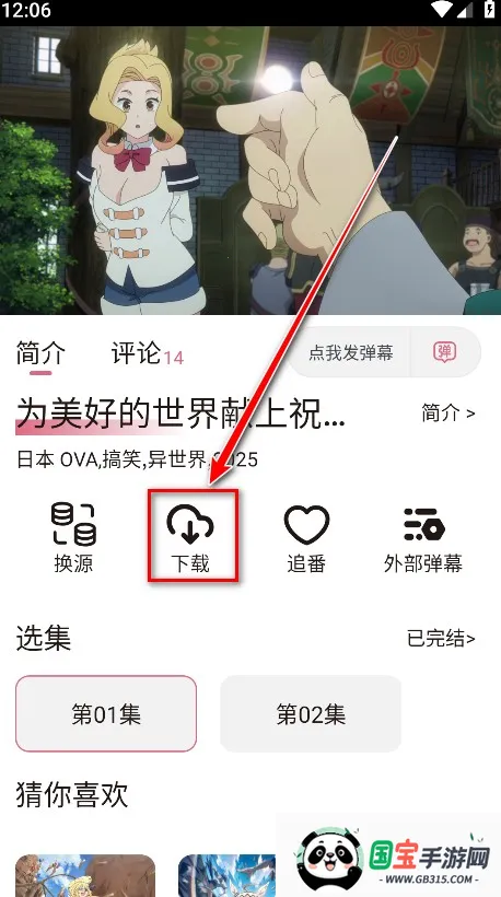 ϡ������ȥ����