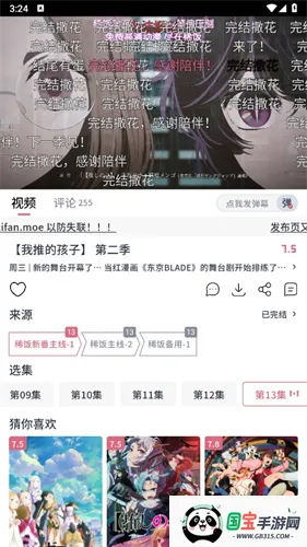 ϡ������ȥ����