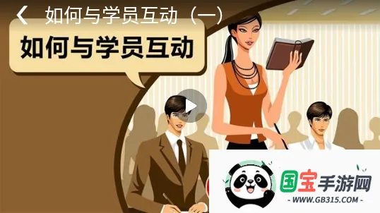 富学宝典富士康官方 富学宝典富士康官方