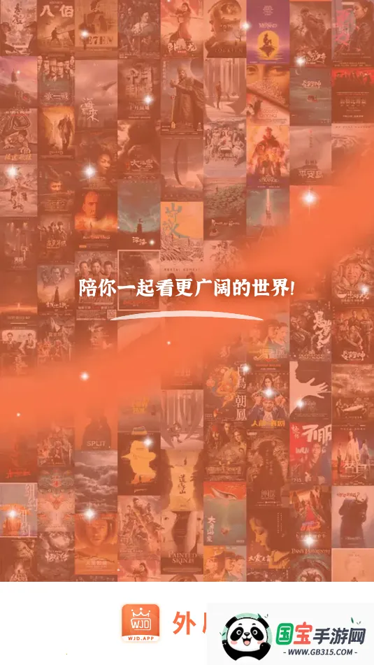 ����app����