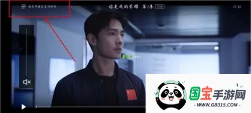 泰捷视频app官方下载 泰捷视频app官方下载