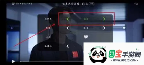 泰捷视频app官方下载 泰捷视频app官方下载