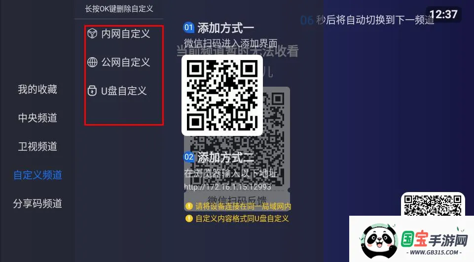 С������tv��