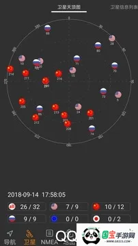 �������ֻ�������v2.07 ��׿���ͼ1