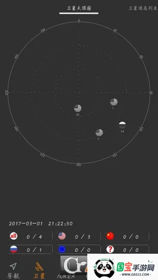 �������ֻ�������