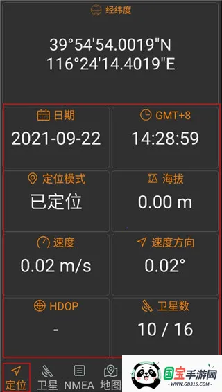 �������ֻ�������