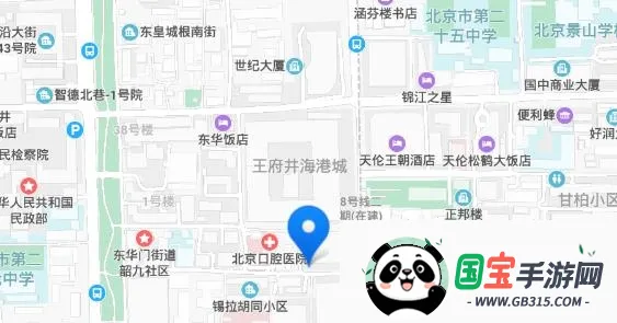 �������ֻ�������