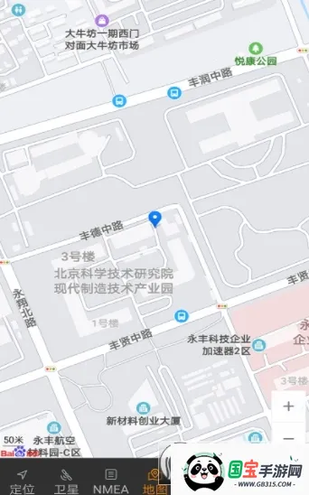 北斗伴下载 北斗伴下载