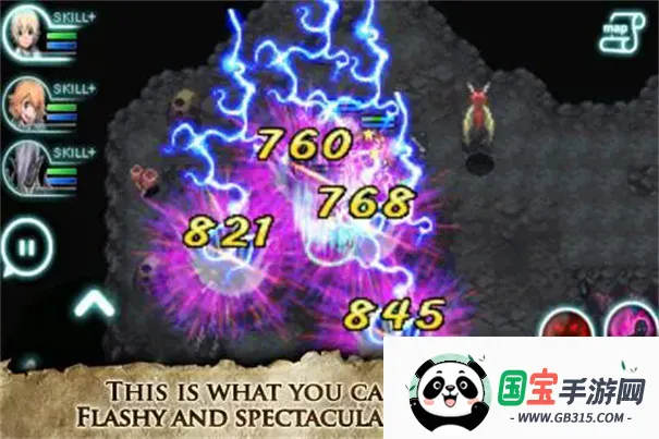 艾诺迪亚3兼容2026官方最新版本v1.4.5 免费版截图2