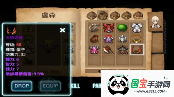 艾诺迪亚3兼容2026官方最新版本 艾诺迪亚3兼容2026官方最新版本