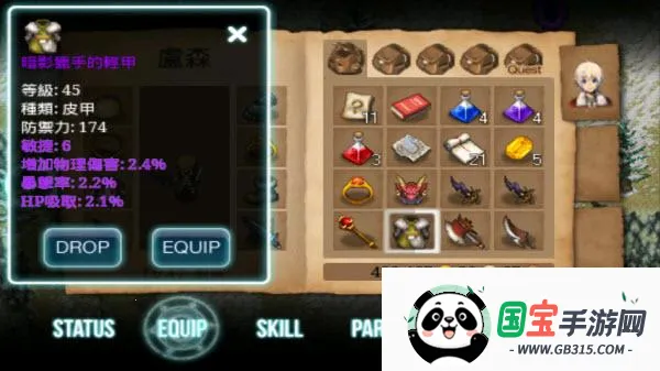 艾诺迪亚3兼容2026官方最新版本 艾诺迪亚3兼容2026官方最新版本