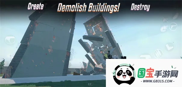 Gɳ��2026���ذ�װv16.3.42 ��׿���ͼ1