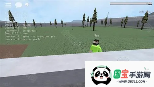 Gɳ��2026���ذ�װ