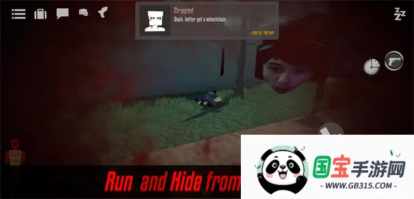 Gɳ��2026���ذ�װv16.3.42 ��׿���ͼ4