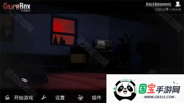 Gɳ��2026���ذ�װ