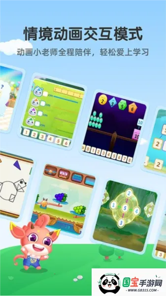 �ɿ���˼άѧ����