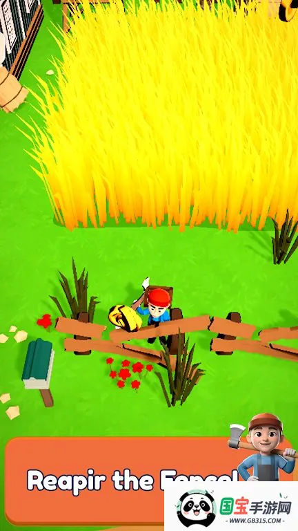 ����԰��v0.0.21 ��׿���ͼ1