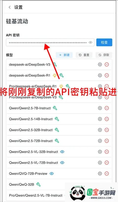 Chatbox2026�ٷ�����