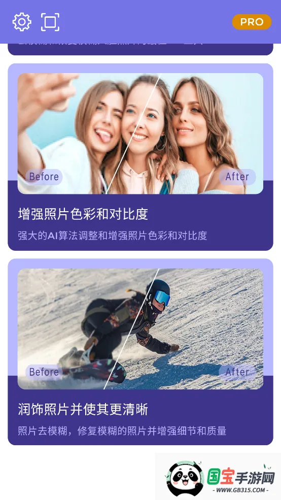 ����22026�ٷ�����v3.3.1 ��Ѱ��ͼ0