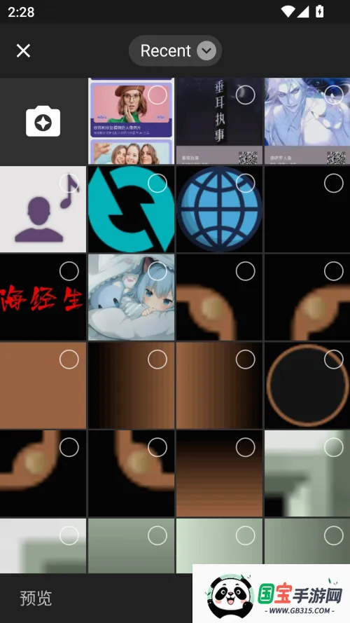 ����22026�ٷ�����