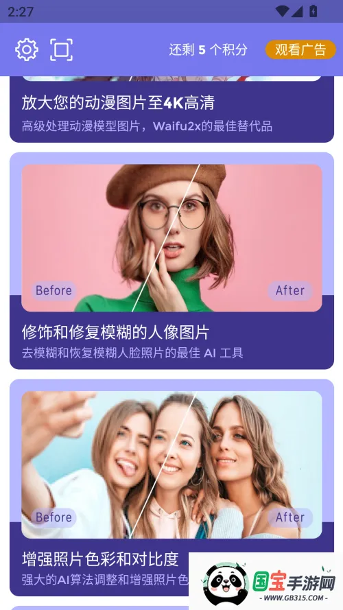 ����22026�ٷ�����