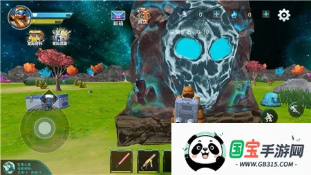 星际沙盒元宇宙v1.0 手机版截图0