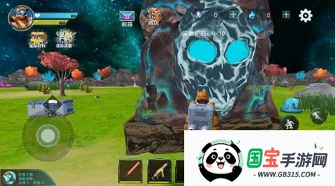 星际沙盒元宇宙 星际沙盒元宇宙