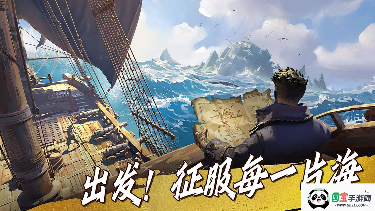 ���ɺ�������v1.3.512 ��Ѱ��ͼ0