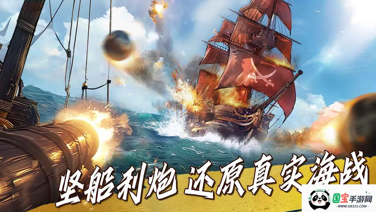 ���ɺ�������v1.3.512 ��Ѱ��ͼ3