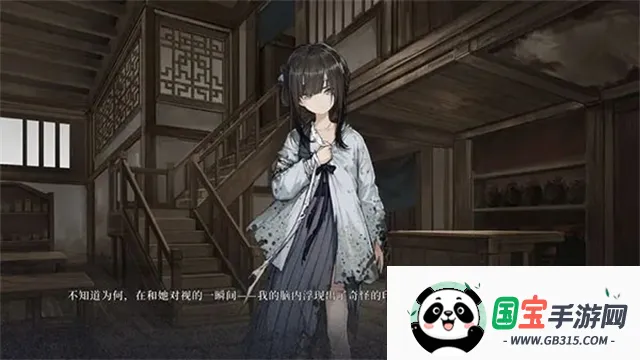 ������ĩǧ������ֲv2.7 ��Ѱ��ͼ0