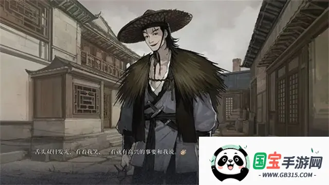 ������ĩǧ������ֲv2.7 ��Ѱ��ͼ2