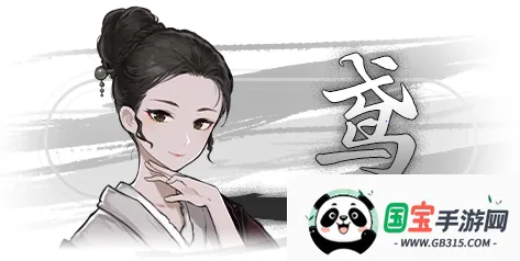 ������ĩǧ������ֲ