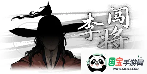 ������ĩǧ������ֲ