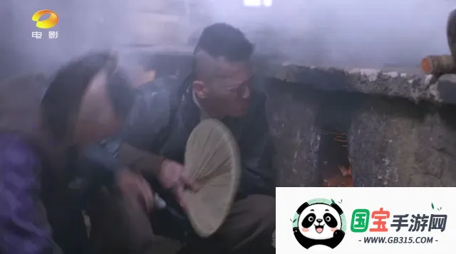 元宝TV最新手机版 元宝TV最新手机版