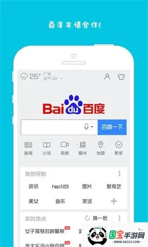 7725��Ϸ����