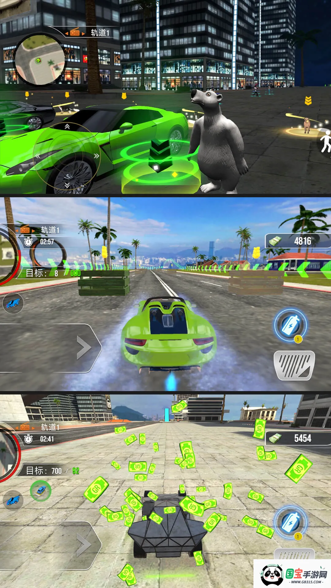 ��ͷ������ģ�������ֻ���v9.0.0 �ٷ������ͼ0