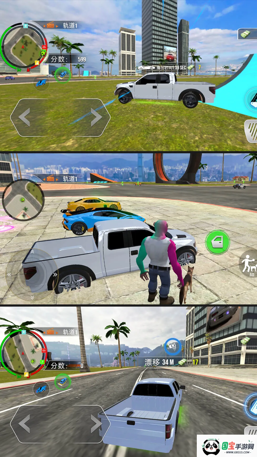 ��ͷ������ģ�������ֻ���v9.0.0 �ٷ������ͼ4