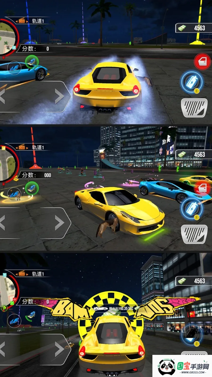 ��ͷ������ģ�������ֻ���v9.0.0 �ٷ������ͼ2