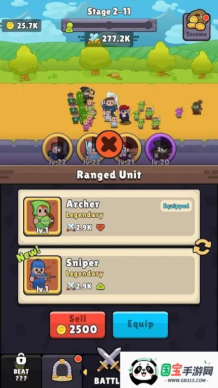 �ٻ���ʦv0.1.37 ��Ѱ��ͼ0