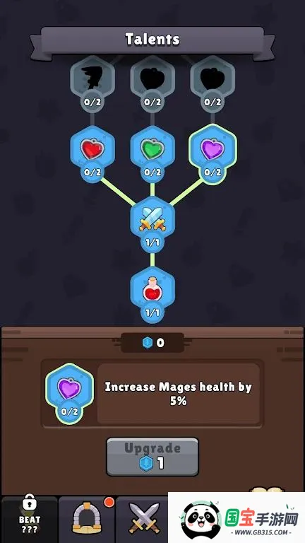 �ٻ���ʦv0.1.37 ��Ѱ��ͼ3