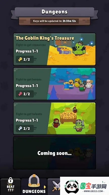 �ٻ���ʦv0.1.37 ��Ѱ��ͼ2