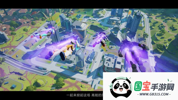 高能英雄先行服 高能英雄先行服