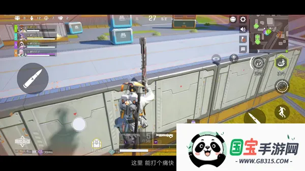 高能英雄先行服 高能英雄先行服