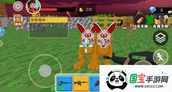 ����ɽ������ʿ��2026���ذ�װv1.0 �ֻ����ͼ0