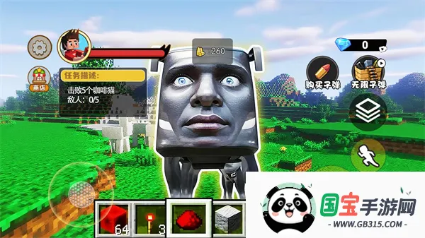 ����ɽ������ʿ��2026���ذ�װv1.0 �ֻ����ͼ2