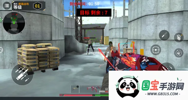 �⼦�Զ��������ֻ���v1.0.1 �ٷ������ͼ0