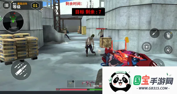 �⼦�Զ��������ֻ���v1.0.1 �ٷ������ͼ1