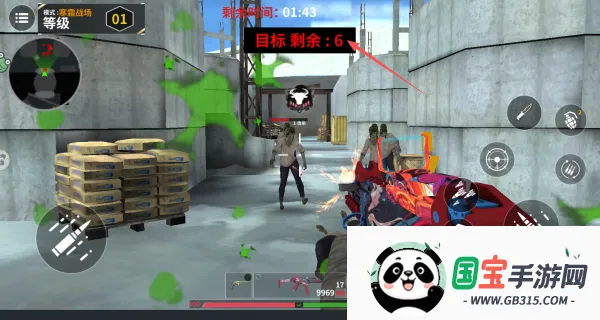 �⼦�Զ��������ֻ���v1.0.1 �ٷ������ͼ4