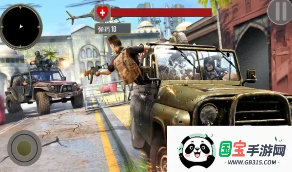 ս��ɡ��2072v1.0 �ٷ������ͼ3