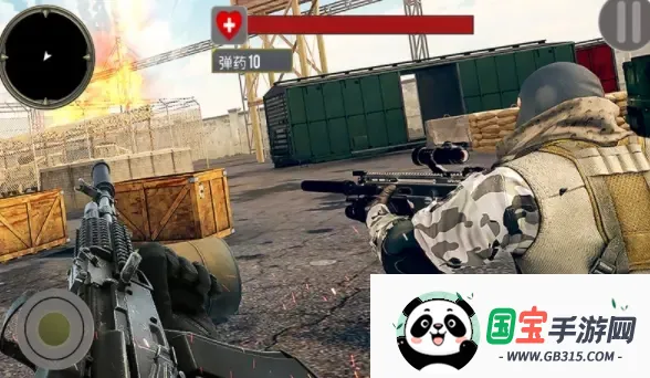 ս��ɡ��2072v1.0 �ٷ������ͼ2